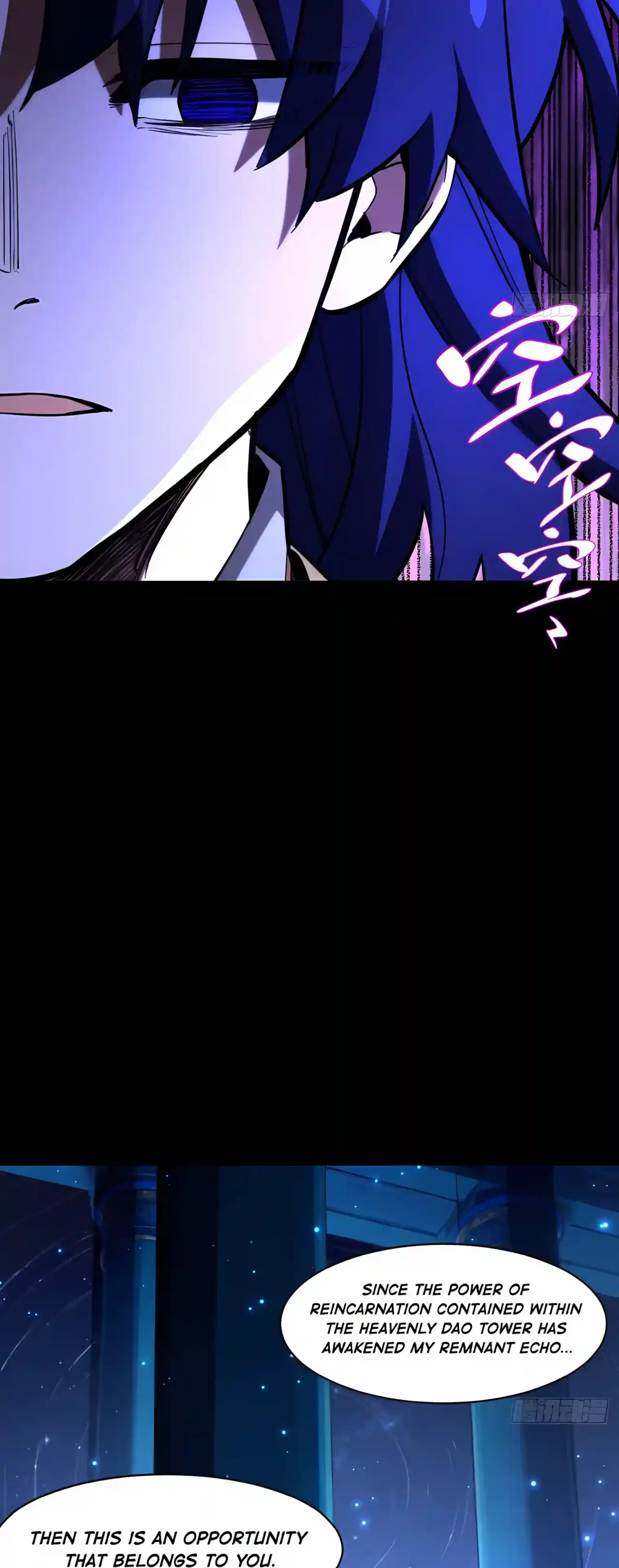 Start by signing in and obtaining the Ancient Divine Body Chapter 168 – Page 14