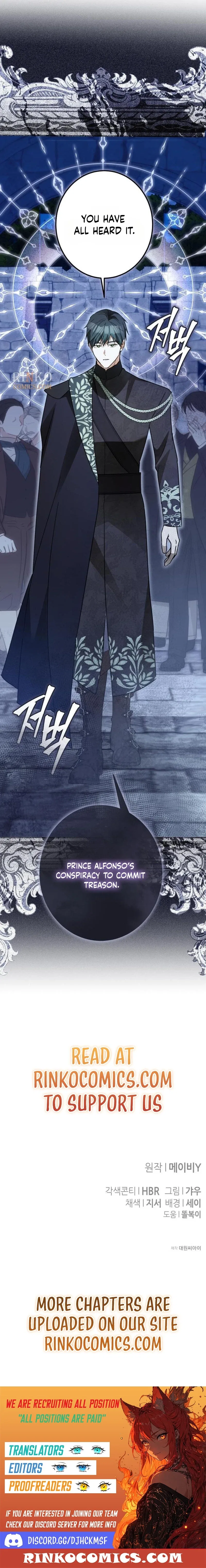 I Became The Duke’s Male Servant Chapter 82 – Page 19