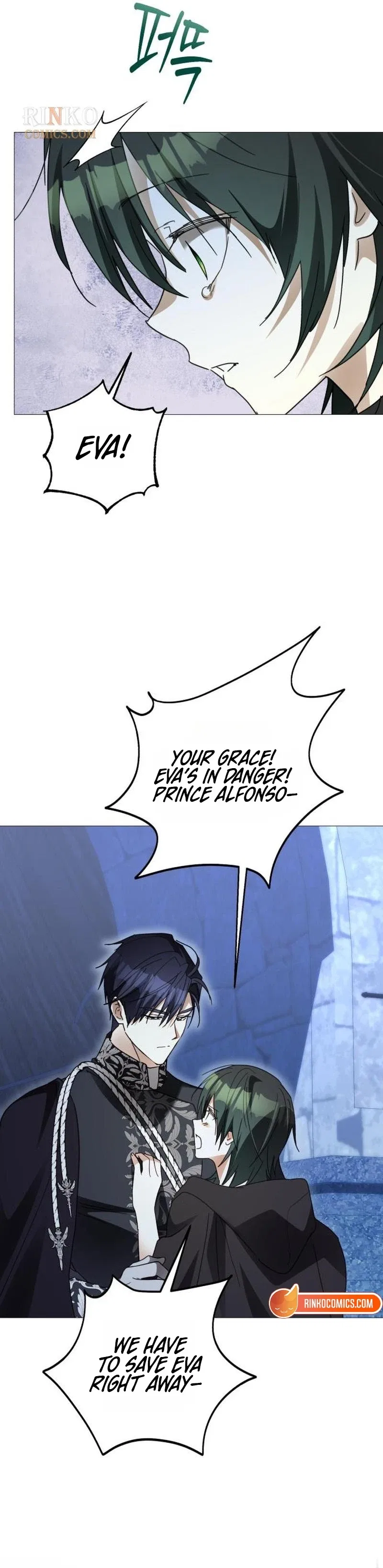 I Became The Duke’s Male Servant Chapter 82 – Page 13