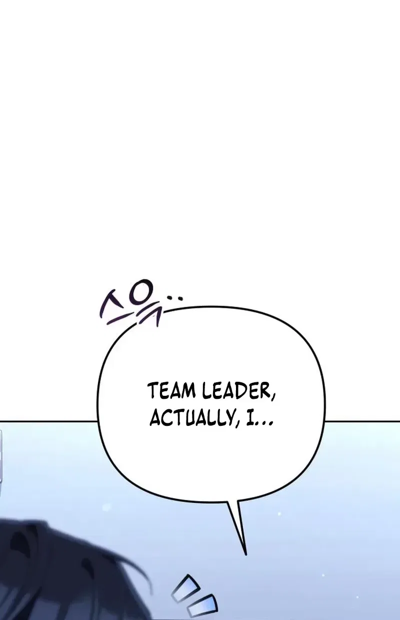 The Art of Leaving Work on Time Chapter 56 – Page 109