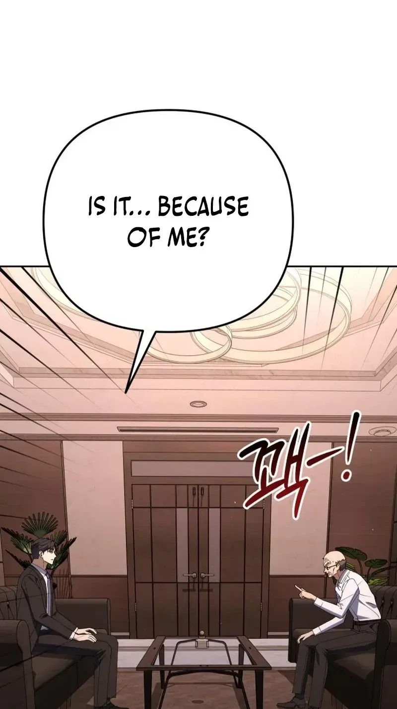 The Art of Leaving Work on Time Chapter 56 – Page 57