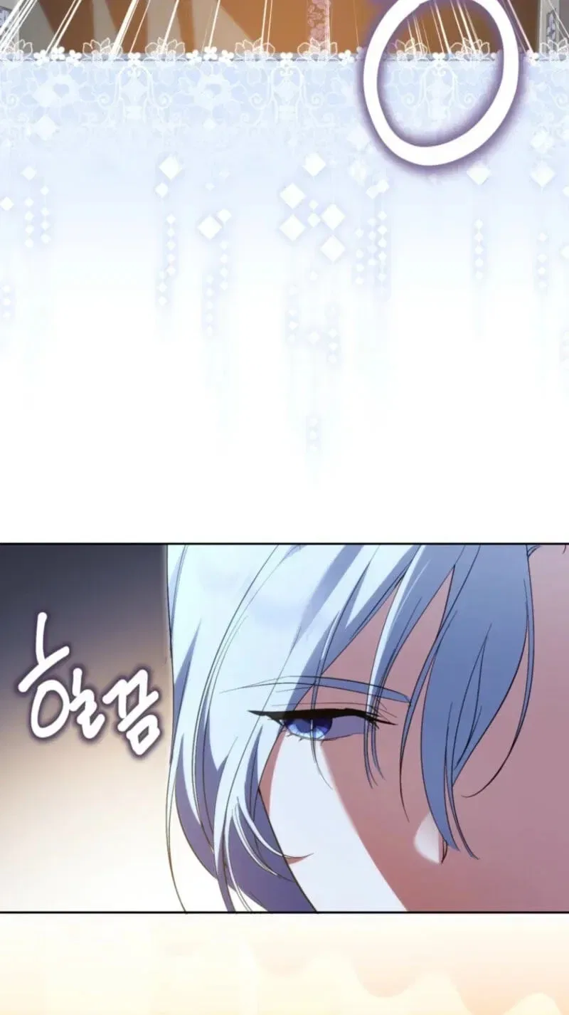Behind His Kind Mask Chapter 109 – Page 8