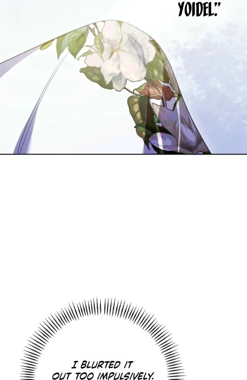 Behind His Kind Mask Chapter 109 – Page 77