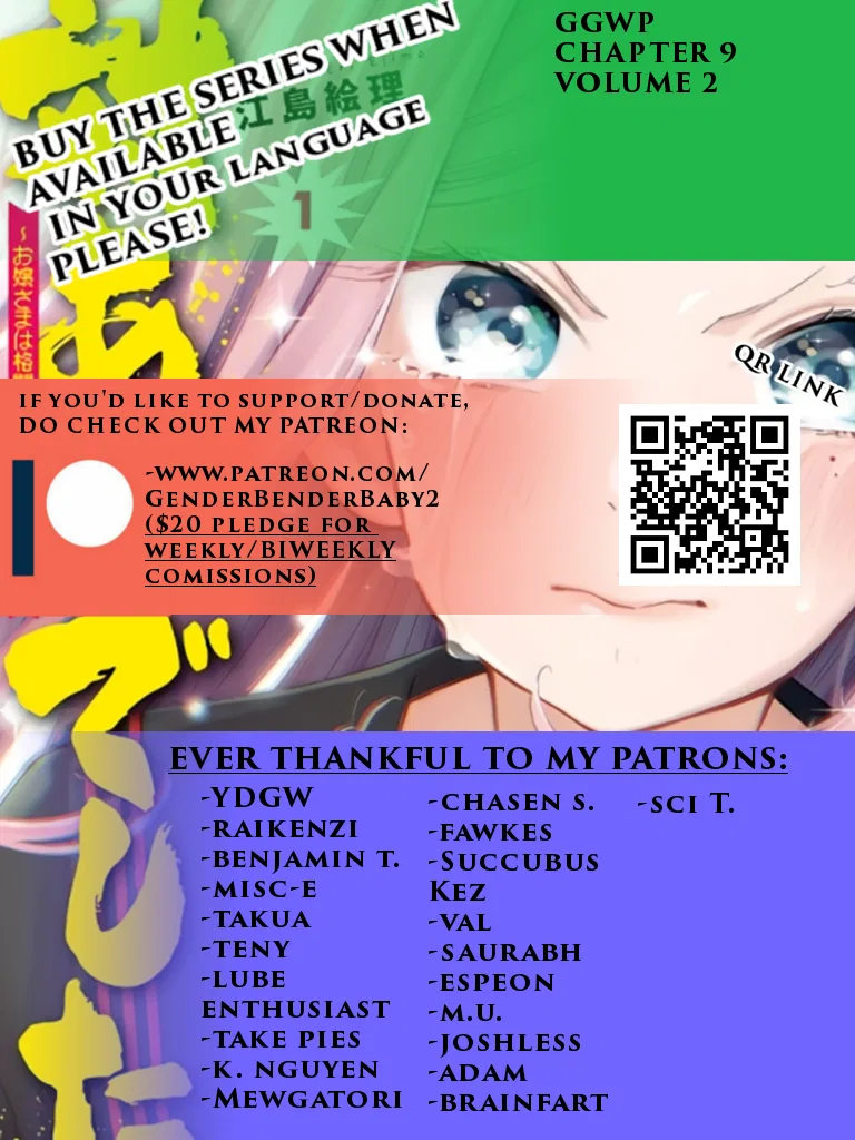 Anime – Young Ladies Don’t Play Fighting Games Chapter 9 – Page 1