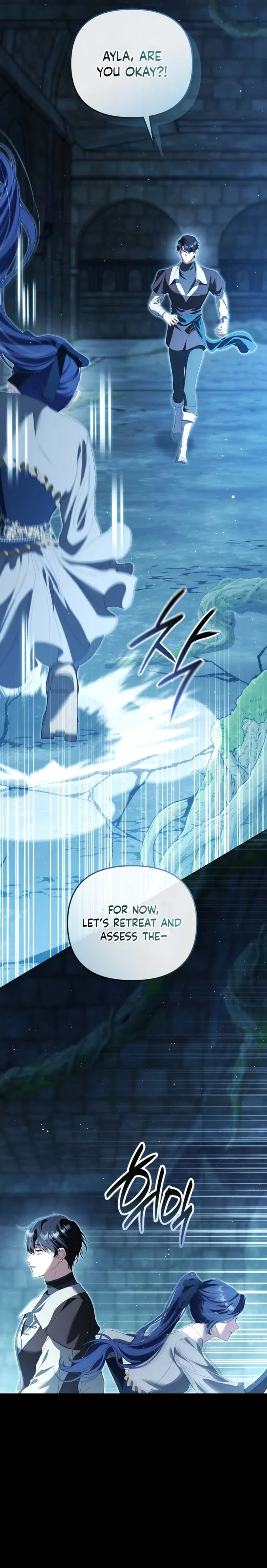 I Will Pay the Price for Deceiving You With My Life Chapter 62 – Page 15