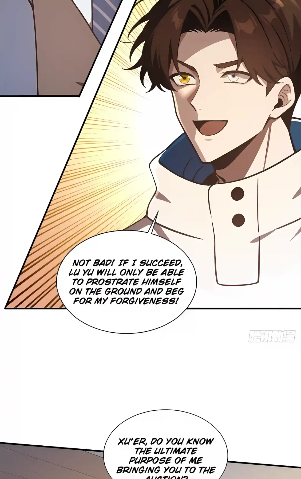 I Ushered in the Age of Mythical Pet Beasts Chapter 44 – Page 3