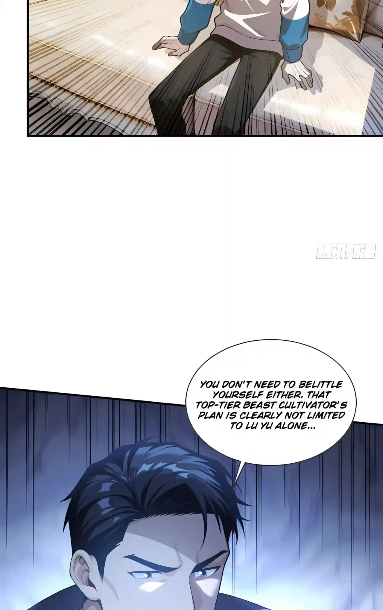 I Ushered in the Age of Mythical Pet Beasts Chapter 44 – Page 13