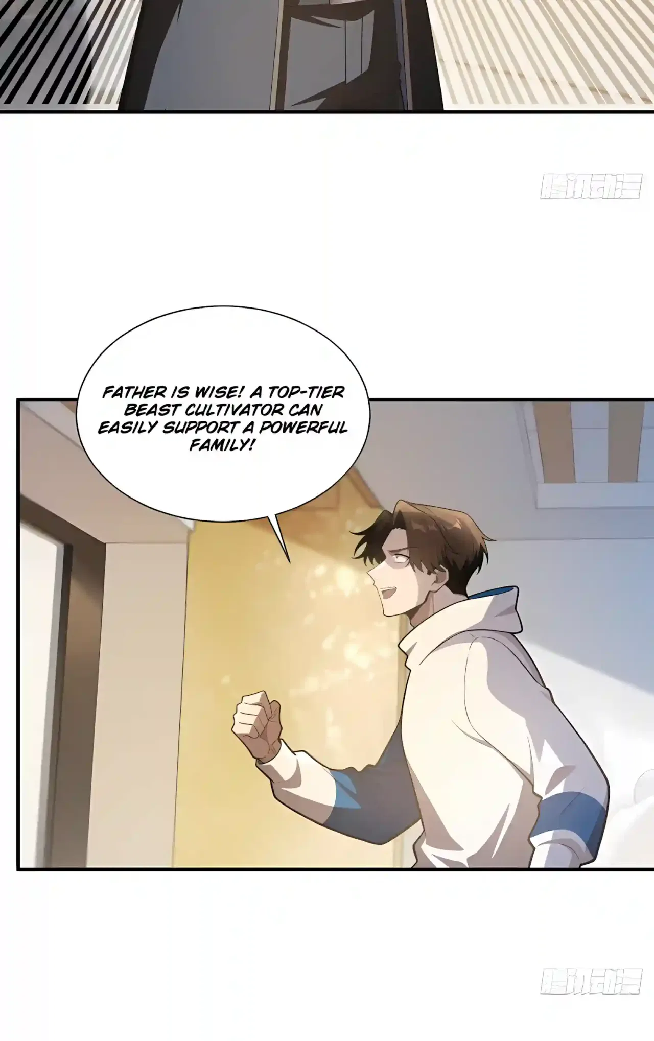 I Ushered in the Age of Mythical Pet Beasts Chapter 44 – Page 16