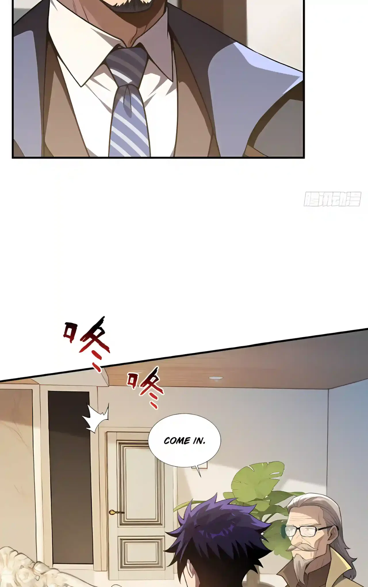 I Ushered in the Age of Mythical Pet Beasts Chapter 44 – Page 33