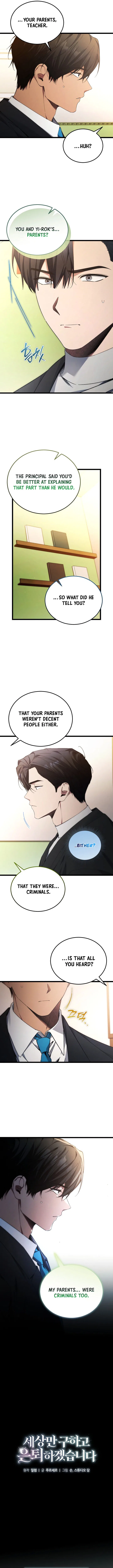 I'll Retire After Saving the World Chapter 100 – Page 4