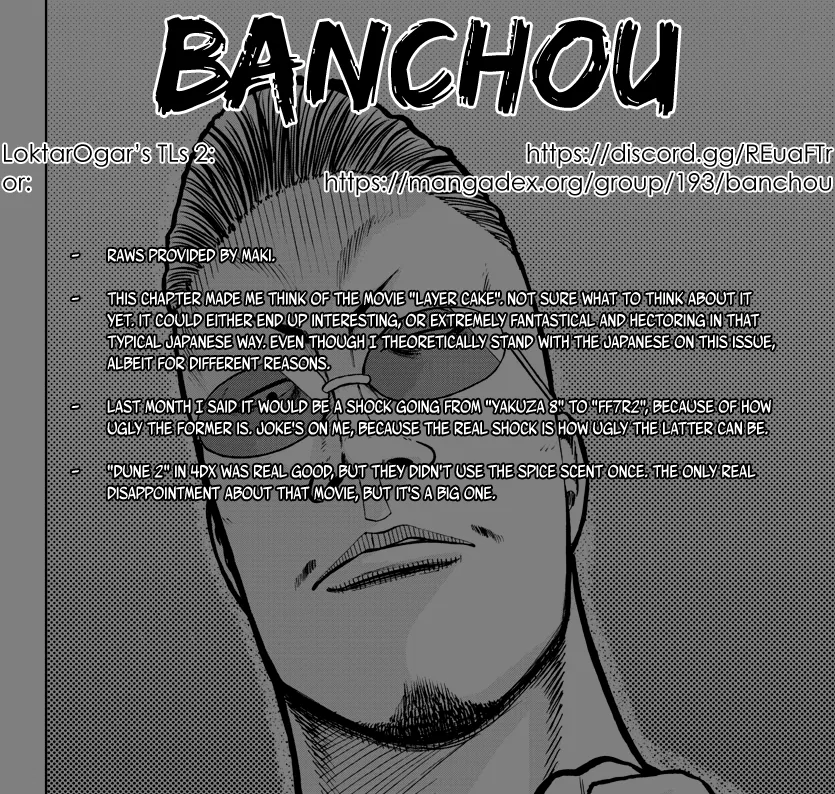 Worst Gaiden Mr. Zetton Chapter 46 – Page 1