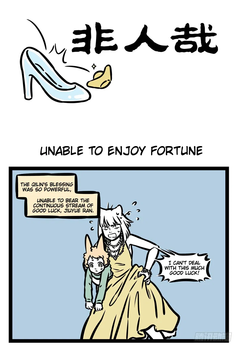 Fei Ren Zai Chapter 455 – Page 1