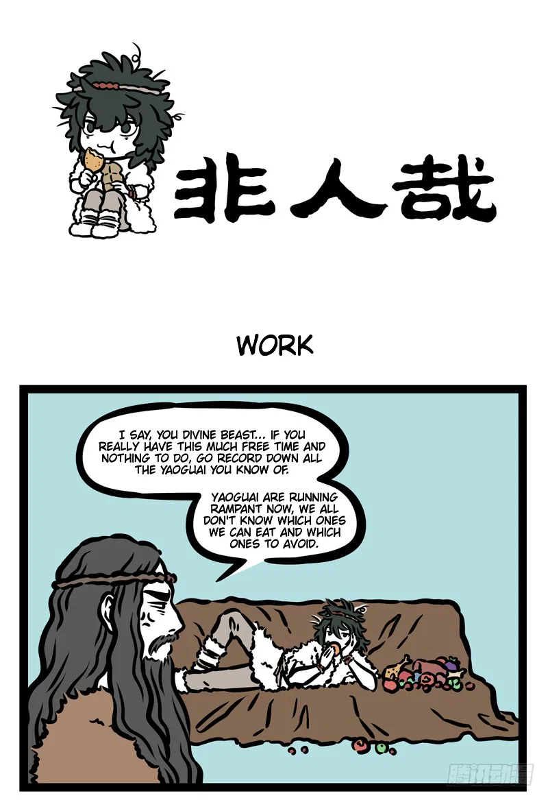 Fei Ren Zai Chapter 450 – Page 1