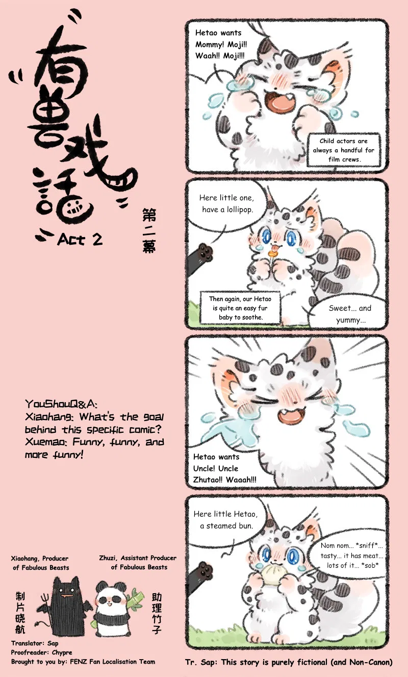 Yǒu Shòu Xìhuà Chapter 2 – Page 1