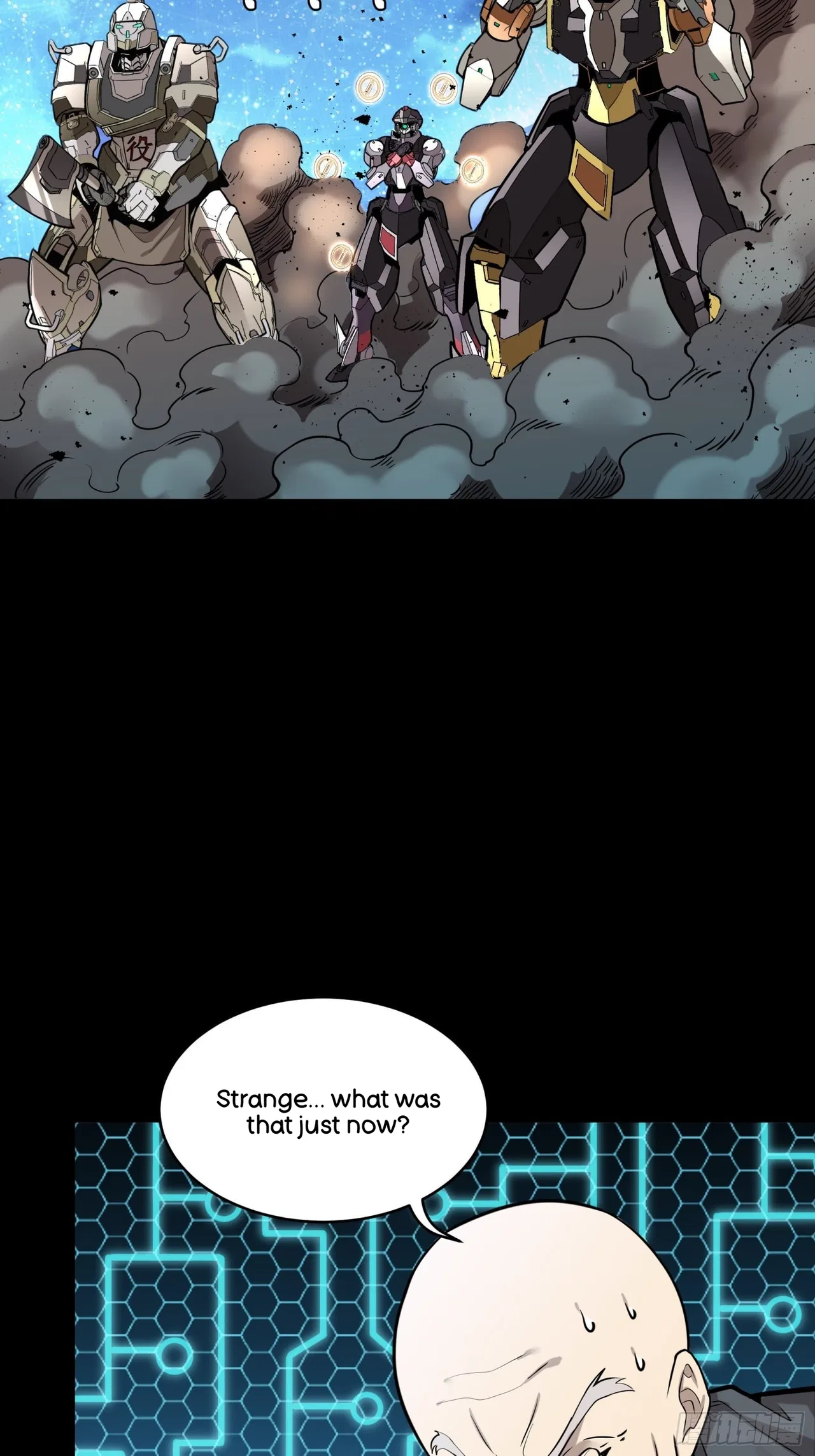 Xīngjiǎ Húnjiàng Zhuàn Chapter 76 – Page 5