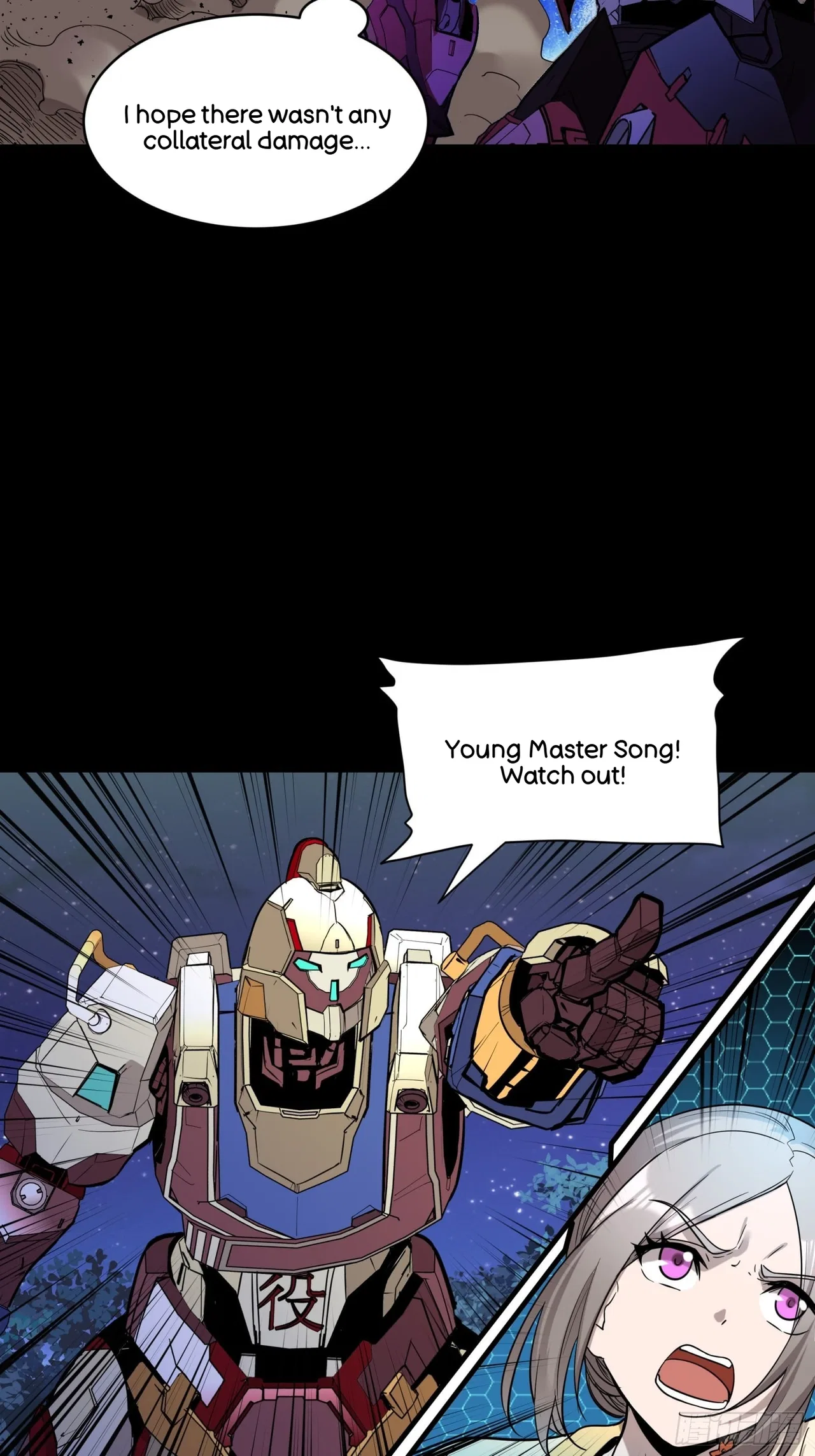 Xīngjiǎ Húnjiàng Zhuàn Chapter 76 – Page 14