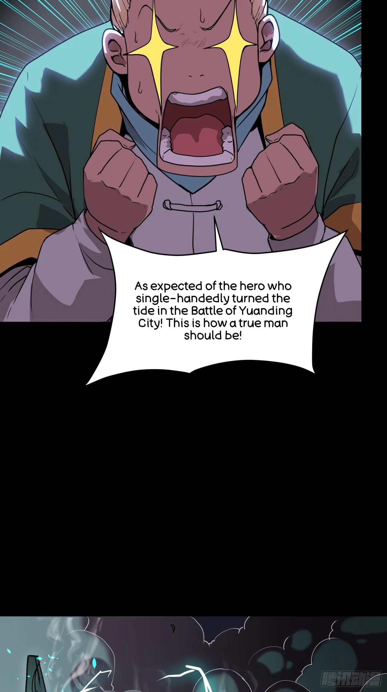 Xīngjiǎ Húnjiàng Zhuàn Chapter 76 – Page 37