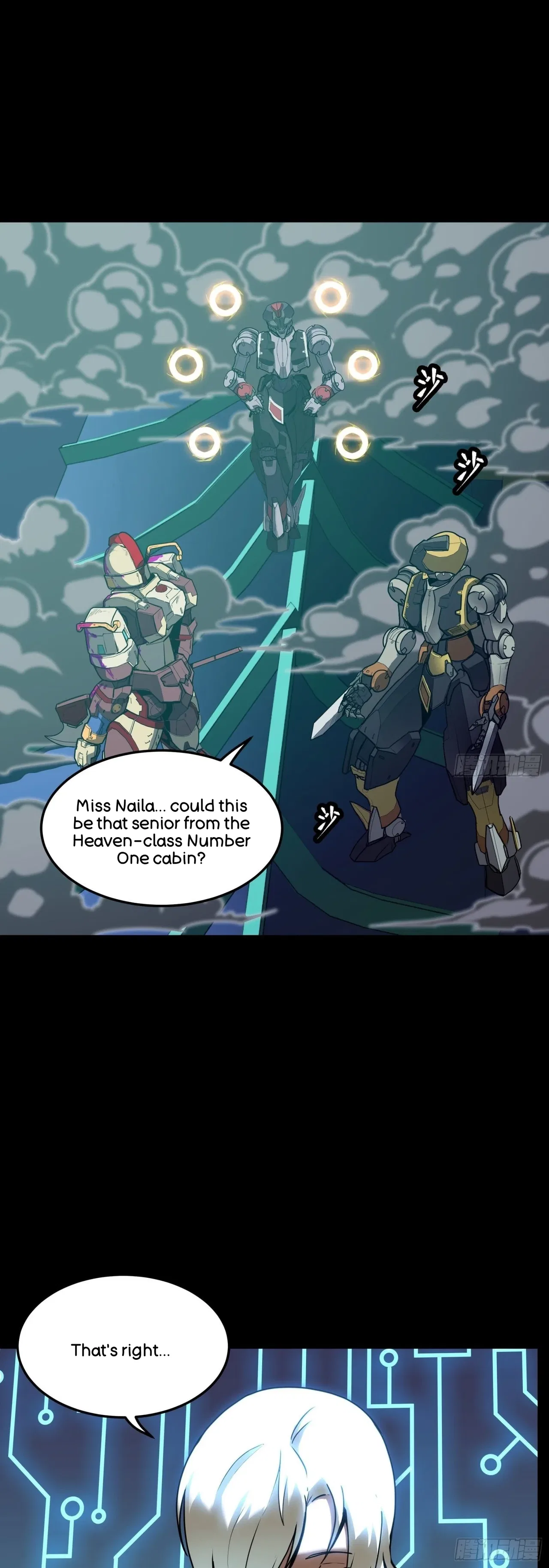 Xīngjiǎ Húnjiàng Zhuàn Chapter 76 – Page 42