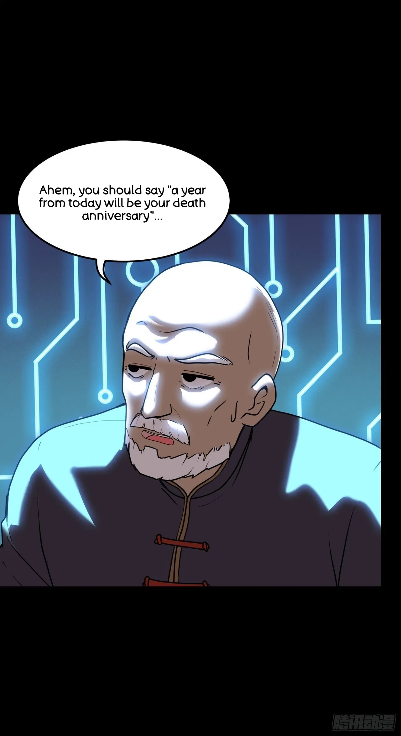 Xīngjiǎ Húnjiàng Zhuàn Chapter 76 – Page 45