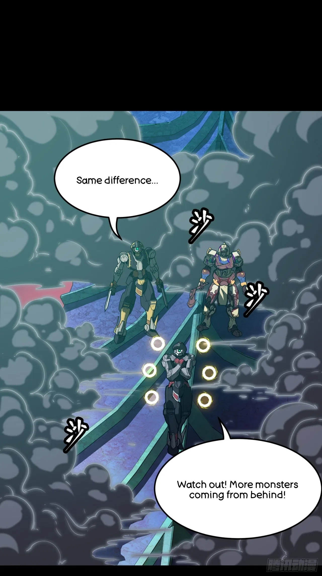 Xīngjiǎ Húnjiàng Zhuàn Chapter 76 – Page 46