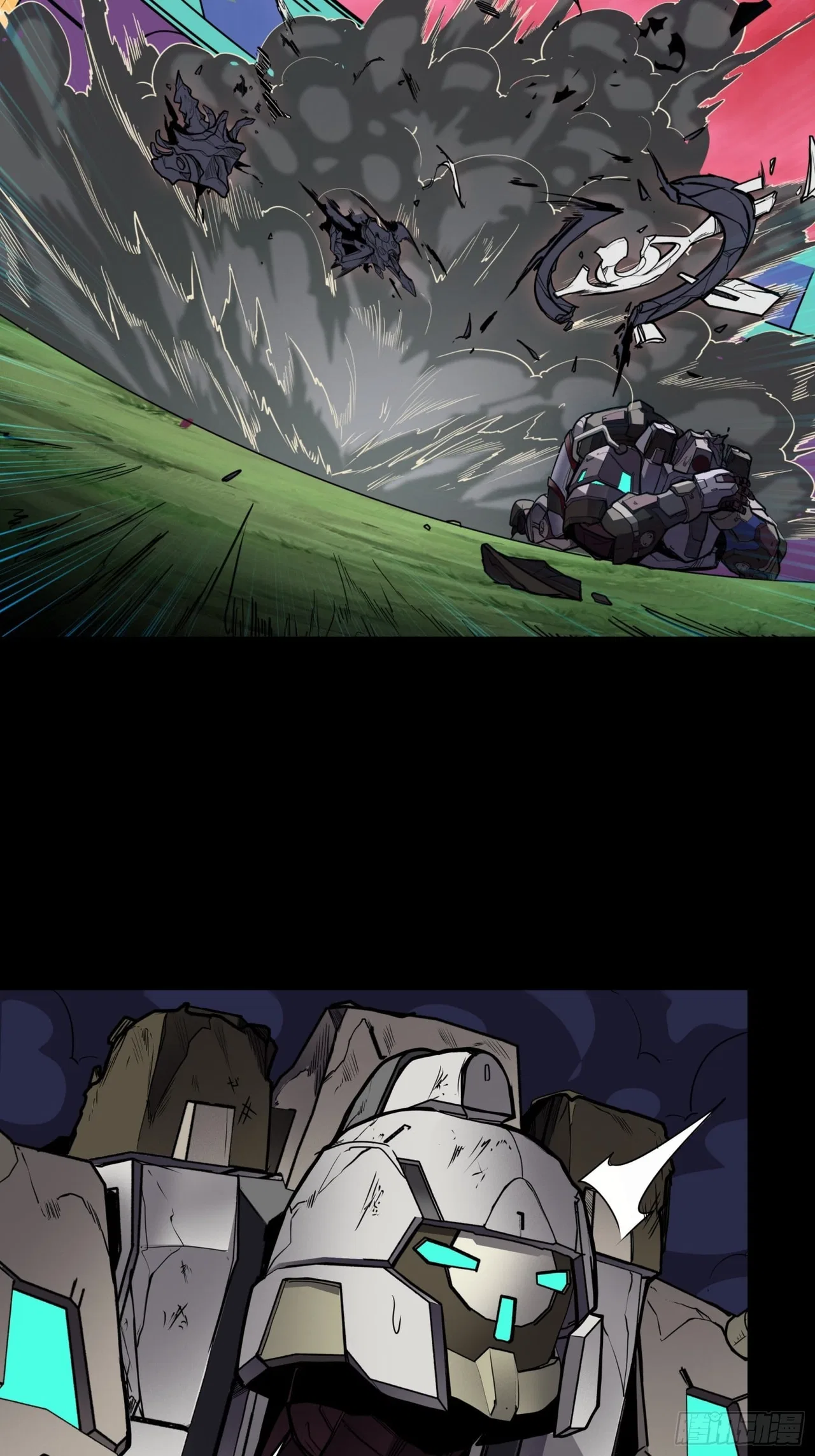 Xīngjiǎ Húnjiàng Zhuàn Chapter 75 – Page 12