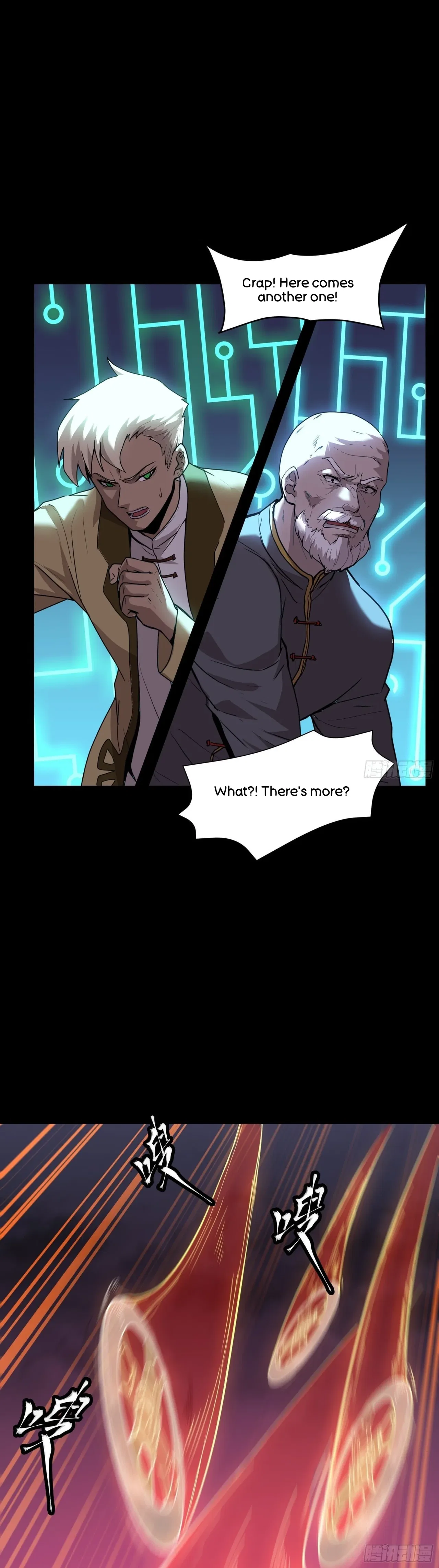 Xīngjiǎ Húnjiàng Zhuàn Chapter 75 – Page 20