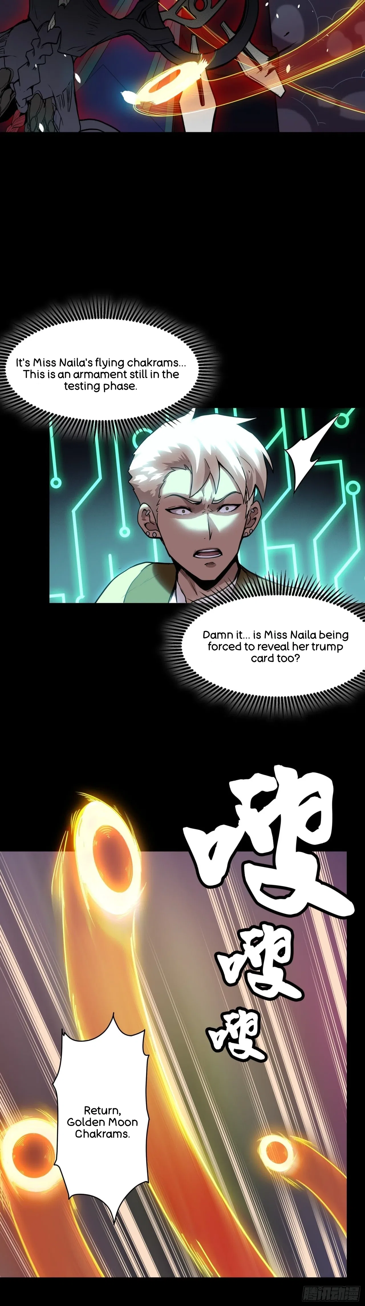 Xīngjiǎ Húnjiàng Zhuàn Chapter 75 – Page 23