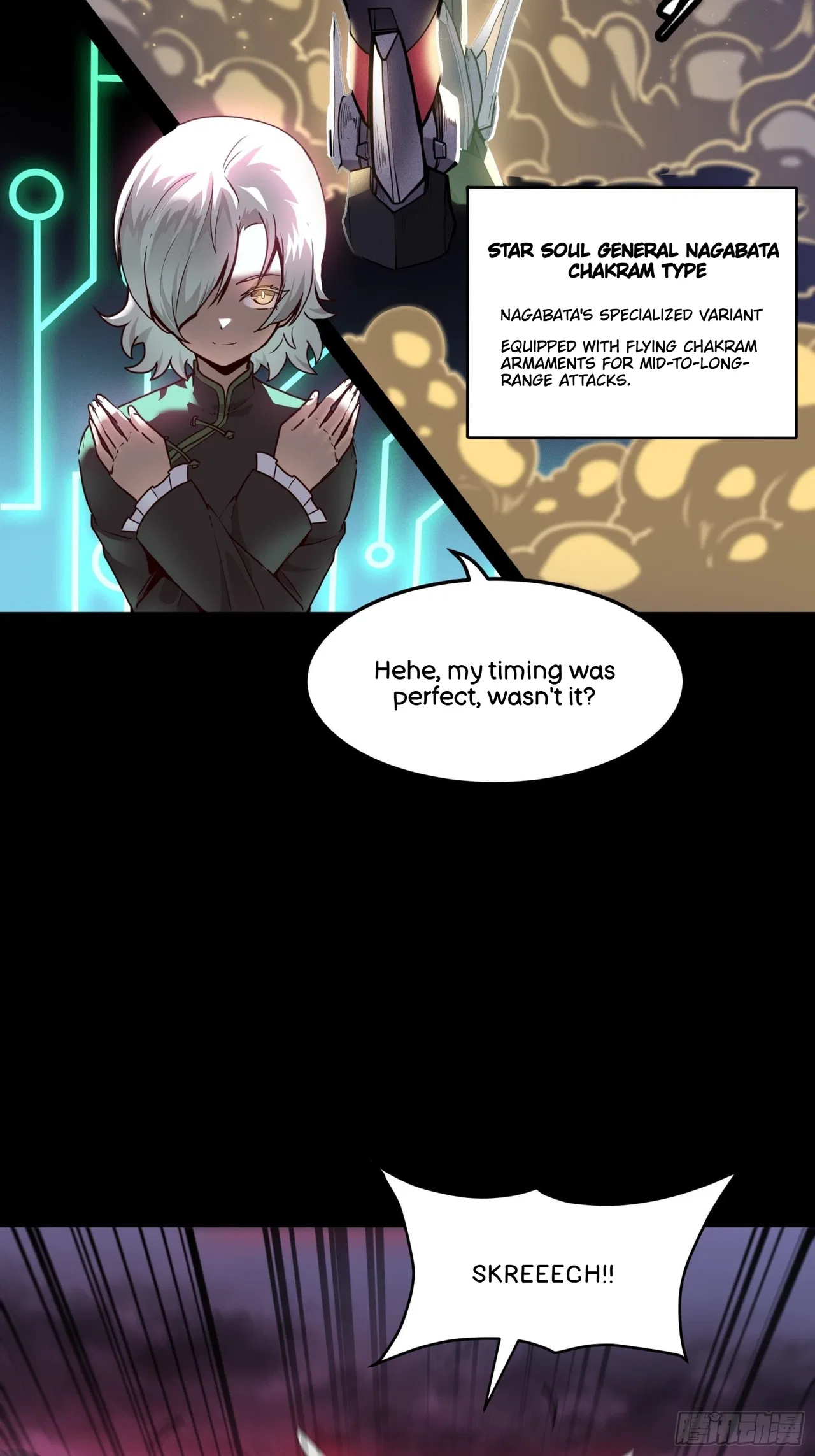Xīngjiǎ Húnjiàng Zhuàn Chapter 75 – Page 26