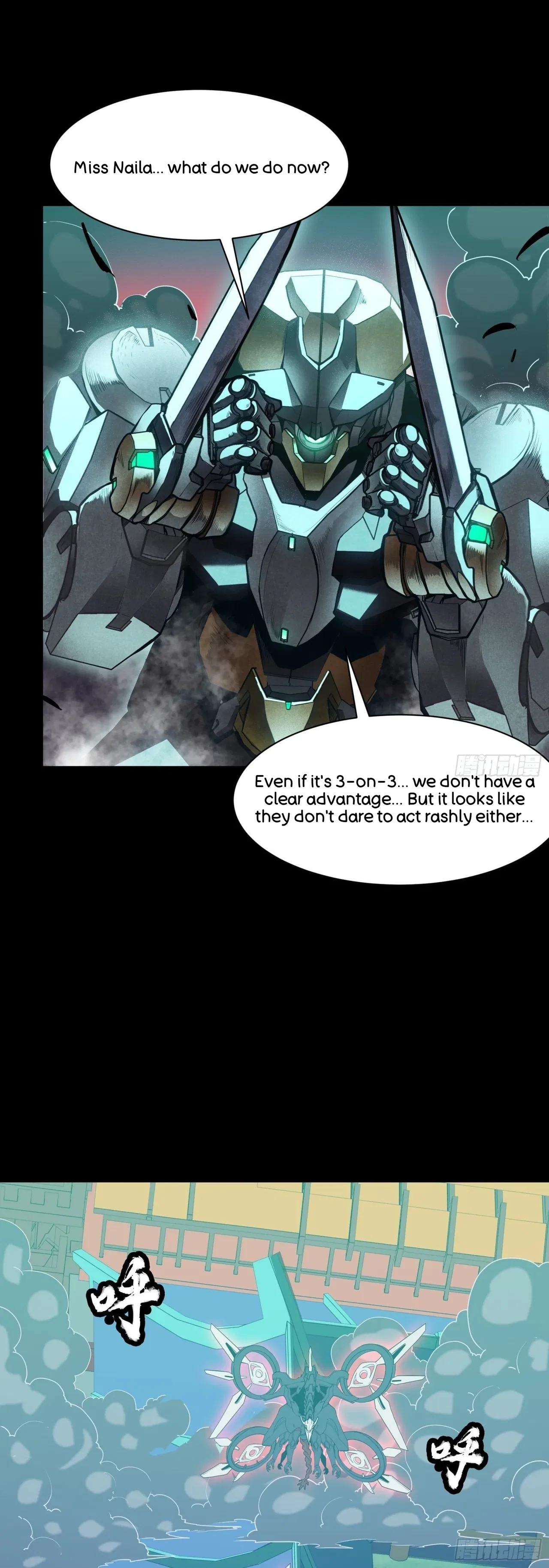 Xīngjiǎ Húnjiàng Zhuàn Chapter 75 – Page 30