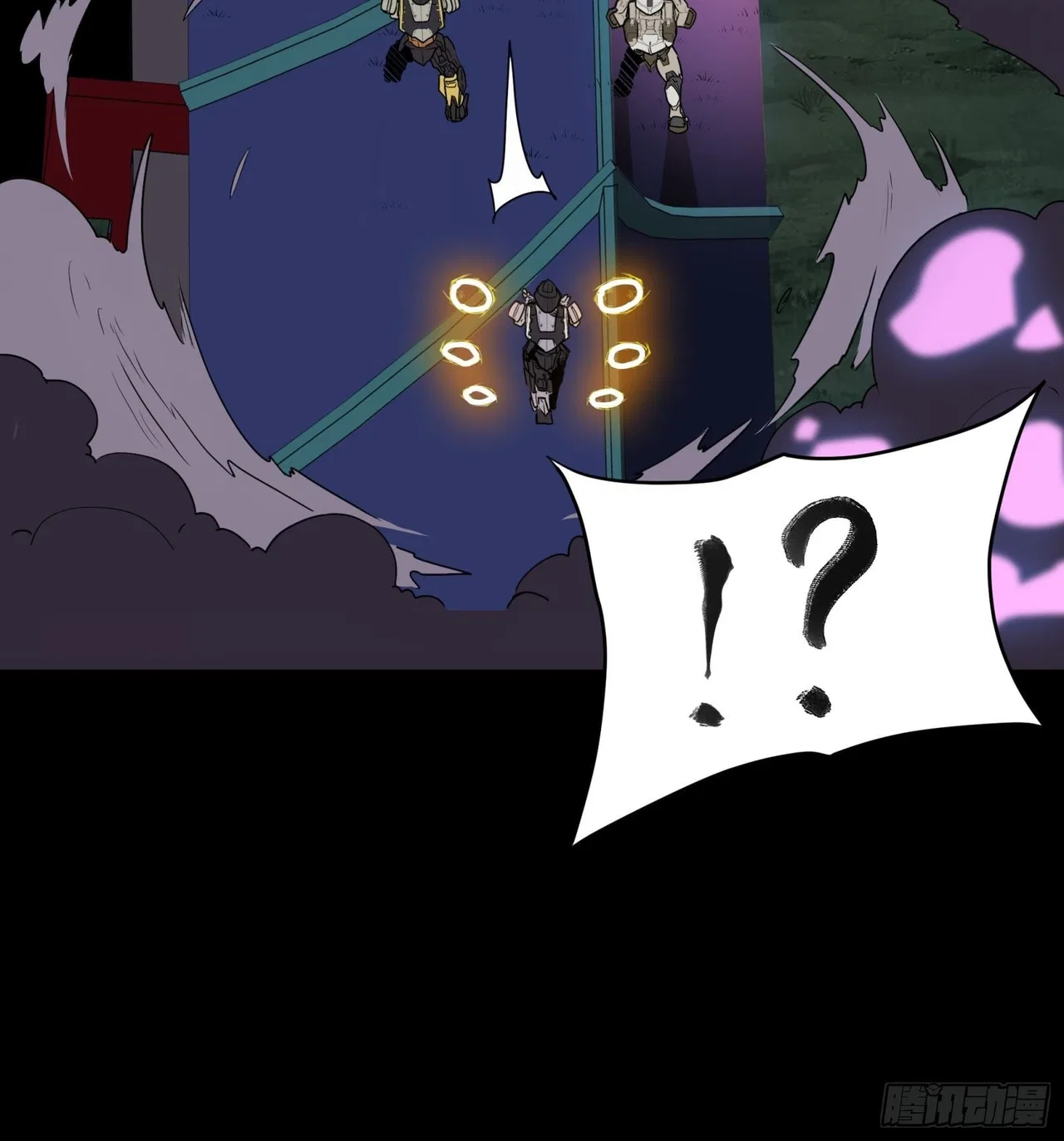 Xīngjiǎ Húnjiàng Zhuàn Chapter 75 – Page 36