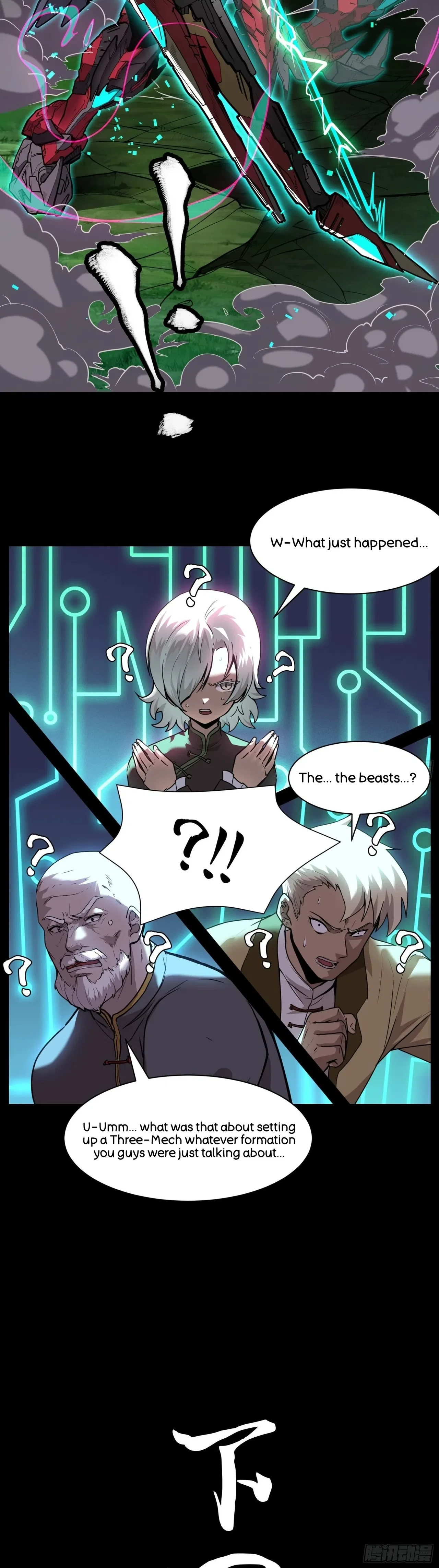 Xīngjiǎ Húnjiàng Zhuàn Chapter 75 – Page 42