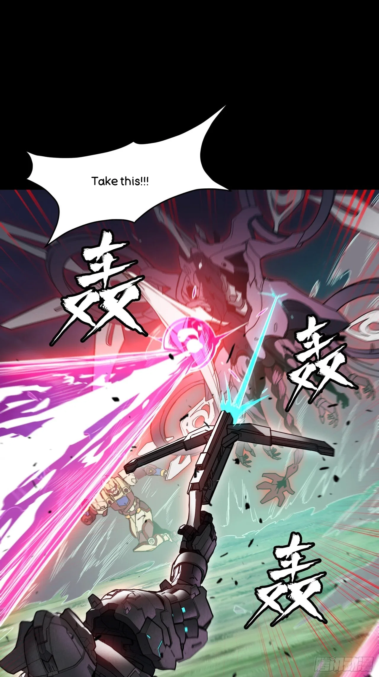 Xīngjiǎ Húnjiàng Zhuàn Chapter 74 – Page 8