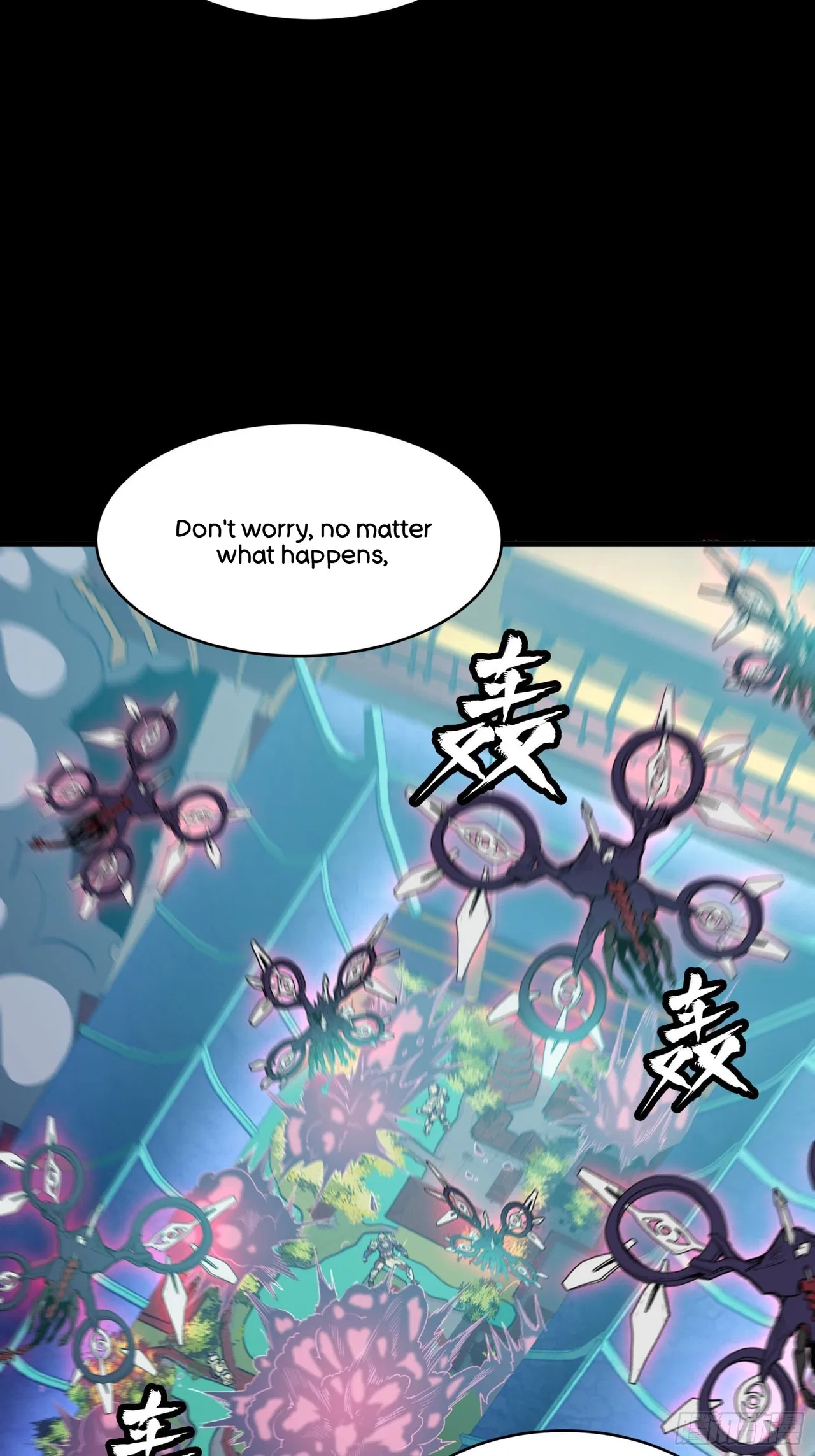 Xīngjiǎ Húnjiàng Zhuàn Chapter 74 – Page 12