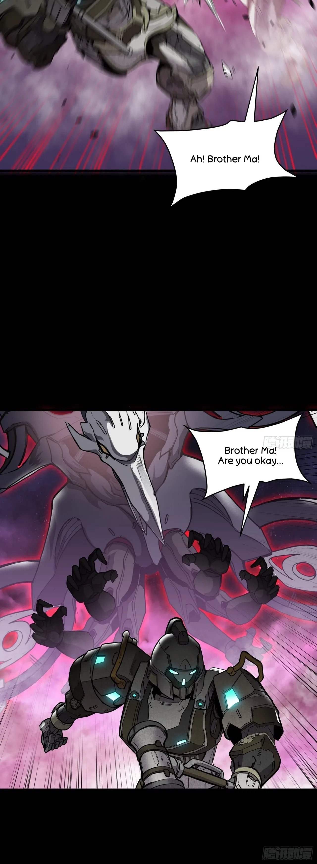 Xīngjiǎ Húnjiàng Zhuàn Chapter 74 – Page 35