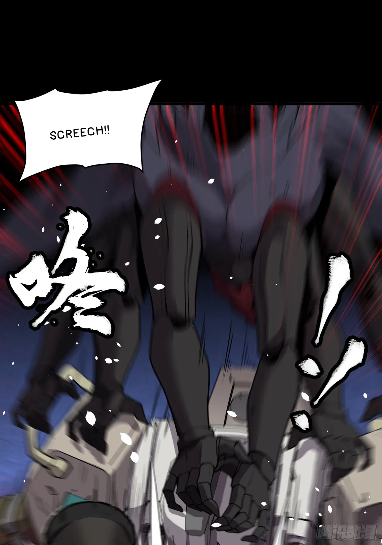 Xīngjiǎ Húnjiàng Zhuàn Chapter 74 – Page 36