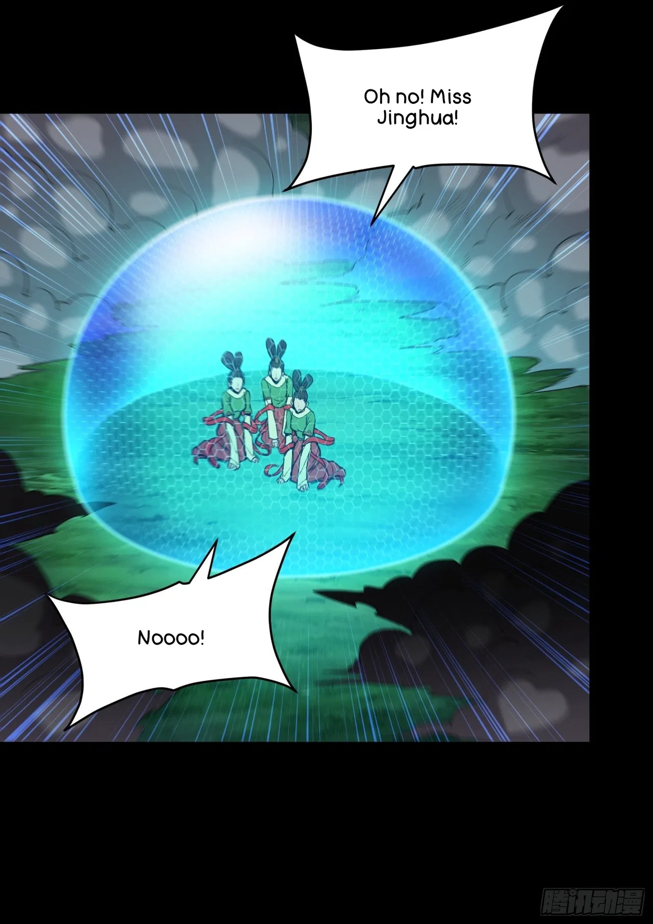 Xīngjiǎ Húnjiàng Zhuàn Chapter 74 – Page 40
