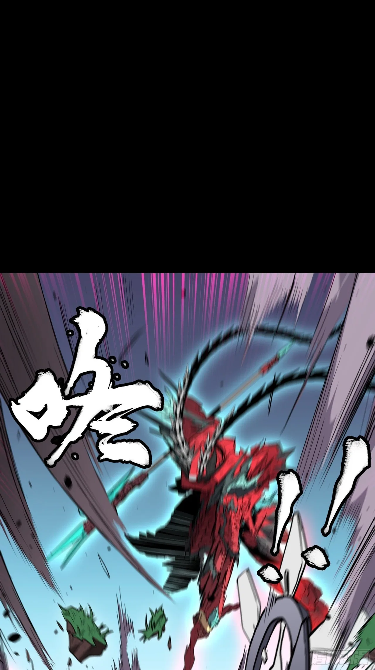 Xīngjiǎ Húnjiàng Zhuàn Chapter 74 – Page 49