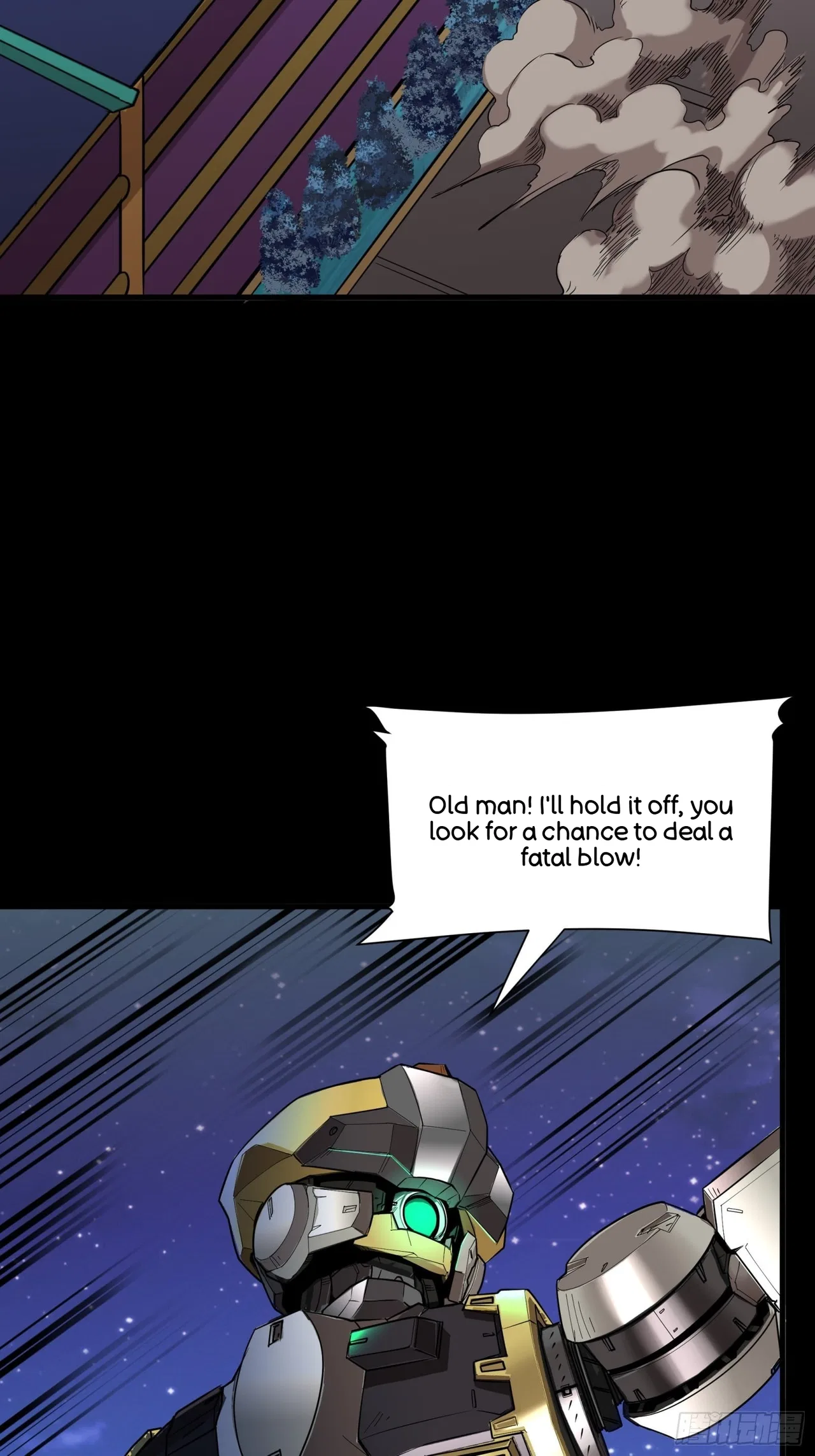 Xīngjiǎ Húnjiàng Zhuàn Chapter 73 – Page 4