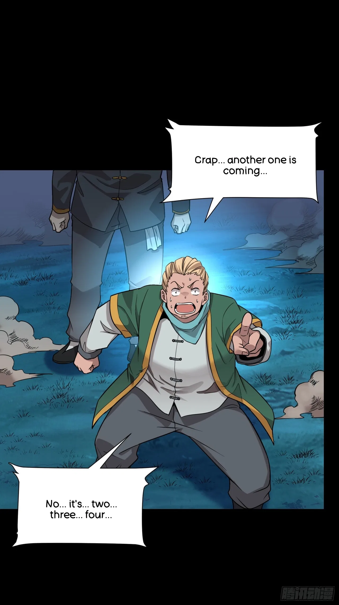 Xīngjiǎ Húnjiàng Zhuàn Chapter 73 – Page 17