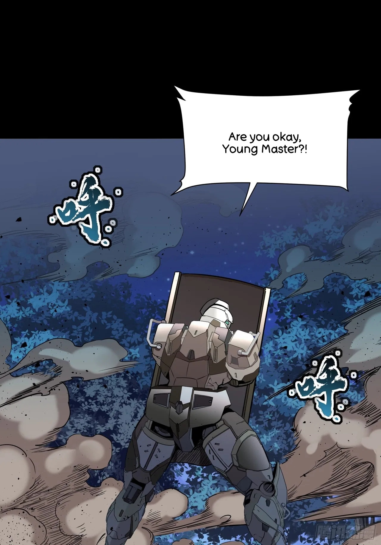 Xīngjiǎ Húnjiàng Zhuàn Chapter 73 – Page 25