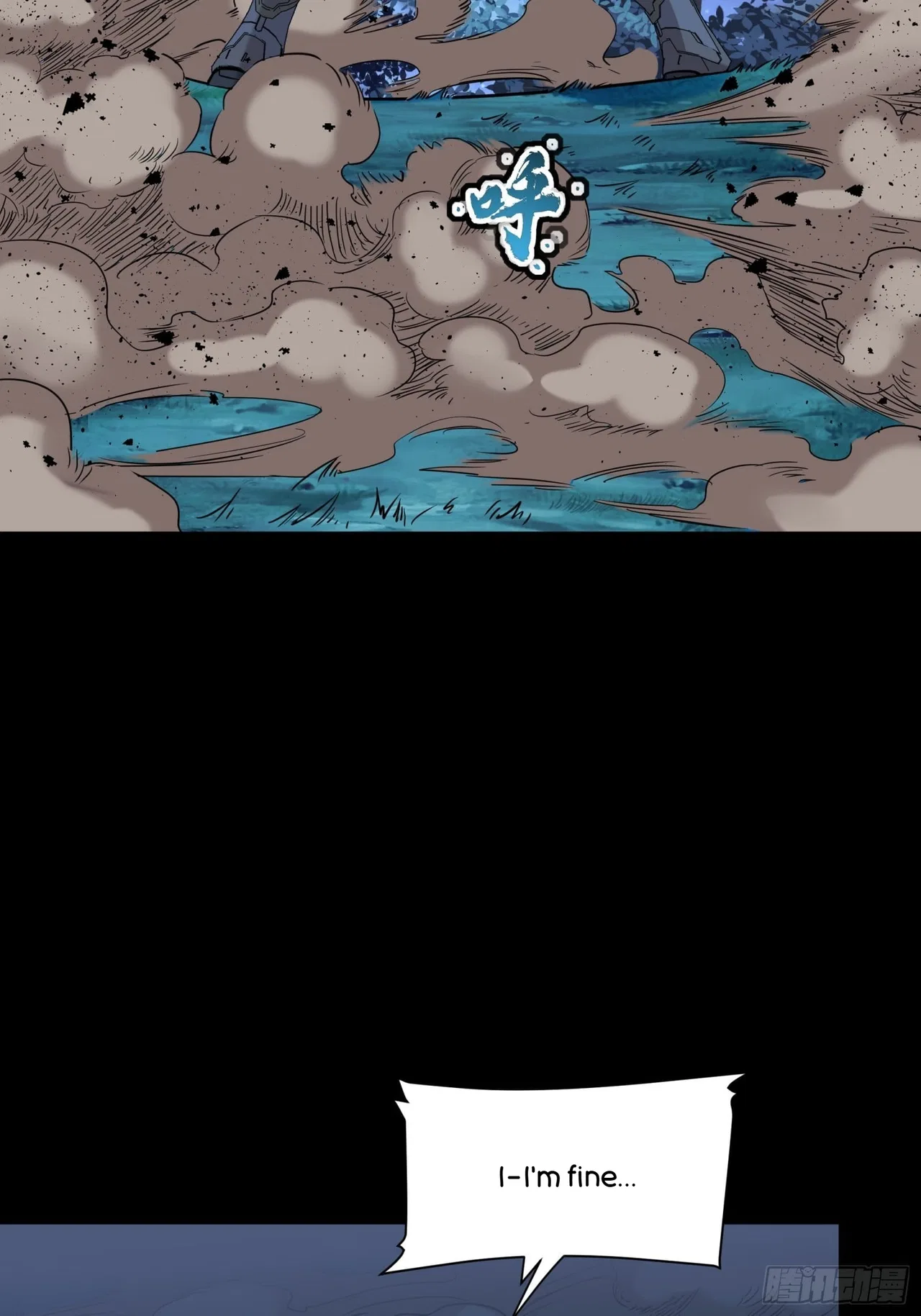 Xīngjiǎ Húnjiàng Zhuàn Chapter 73 – Page 26