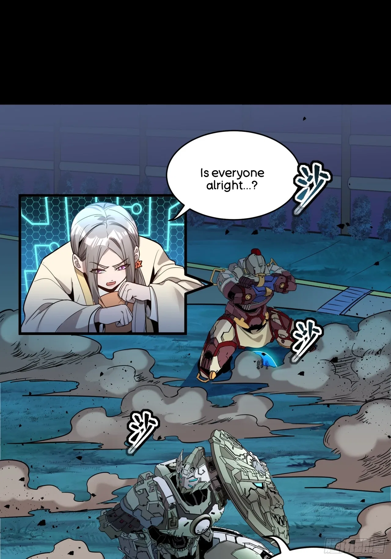 Xīngjiǎ Húnjiàng Zhuàn Chapter 73 – Page 28