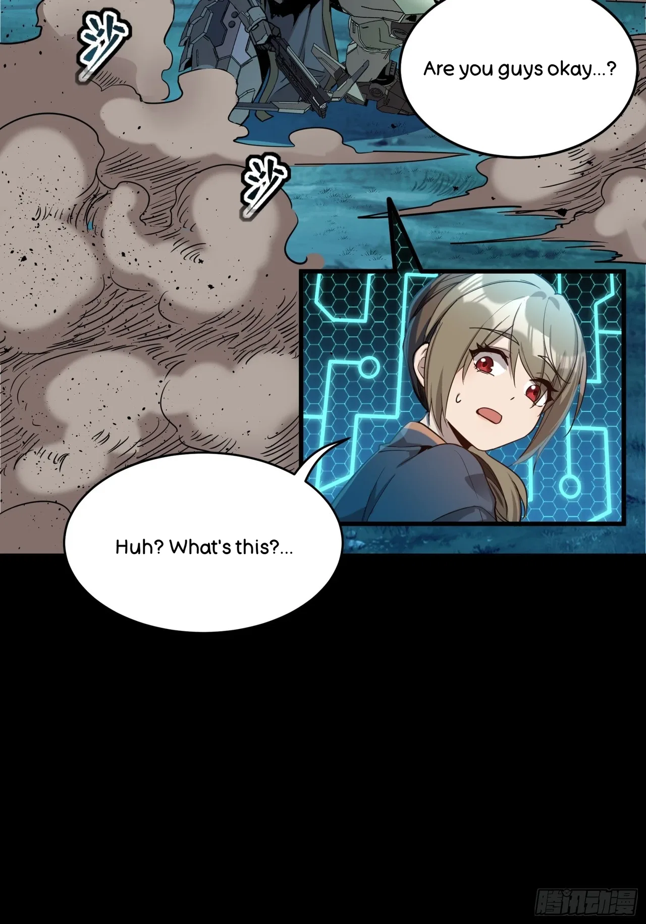 Xīngjiǎ Húnjiàng Zhuàn Chapter 73 – Page 29