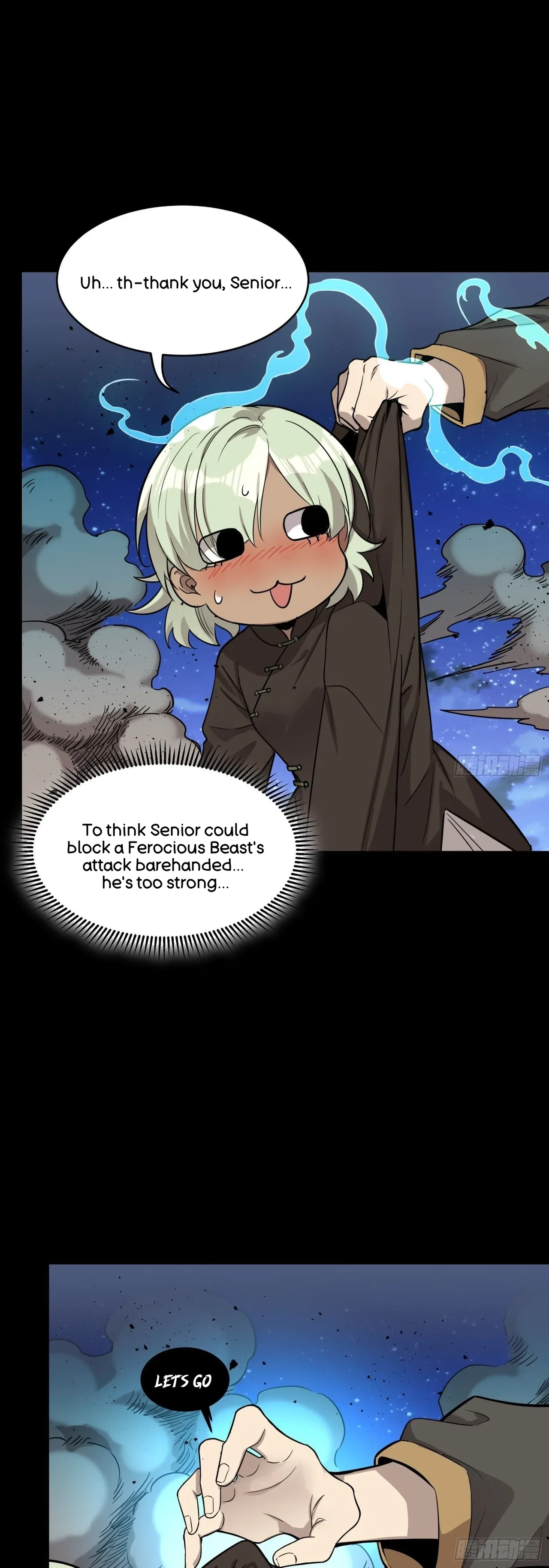 Xīngjiǎ Húnjiàng Zhuàn Chapter 73 – Page 33