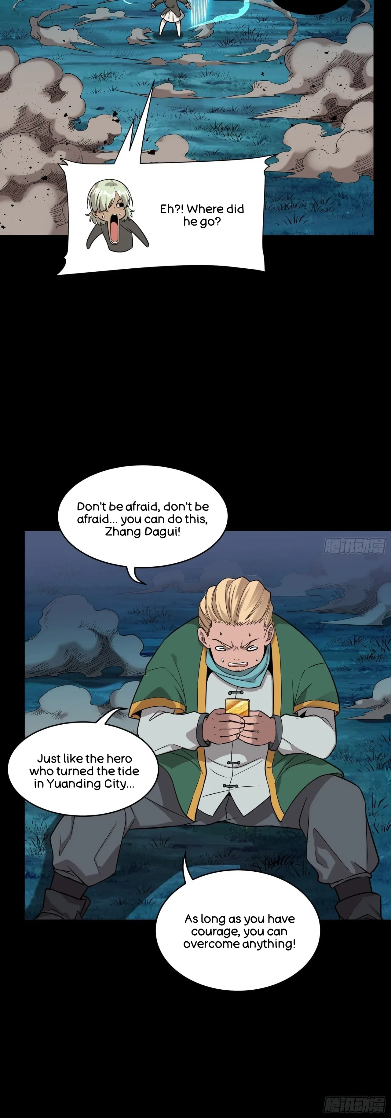 Xīngjiǎ Húnjiàng Zhuàn Chapter 73 – Page 35