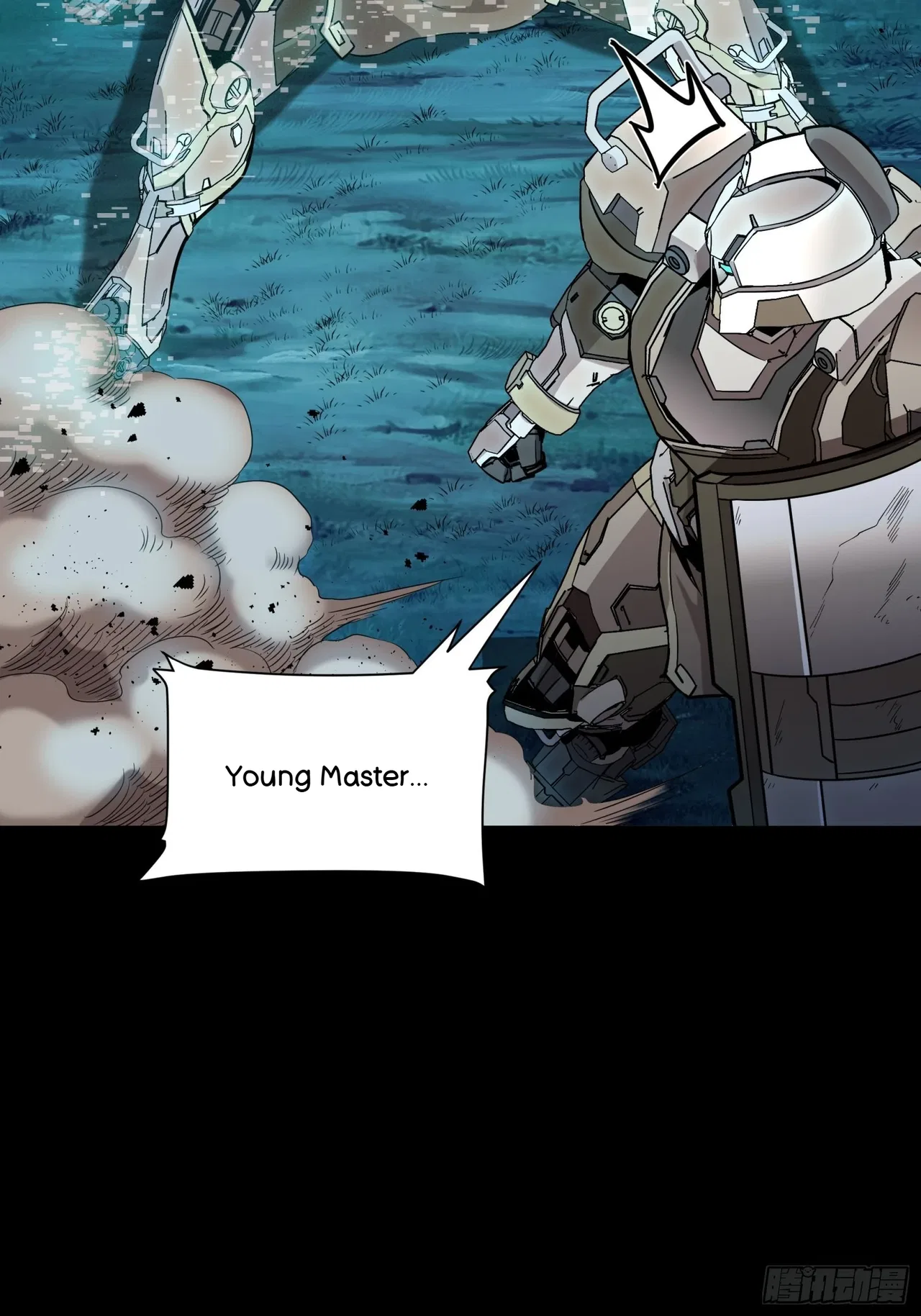Xīngjiǎ Húnjiàng Zhuàn Chapter 73 – Page 37