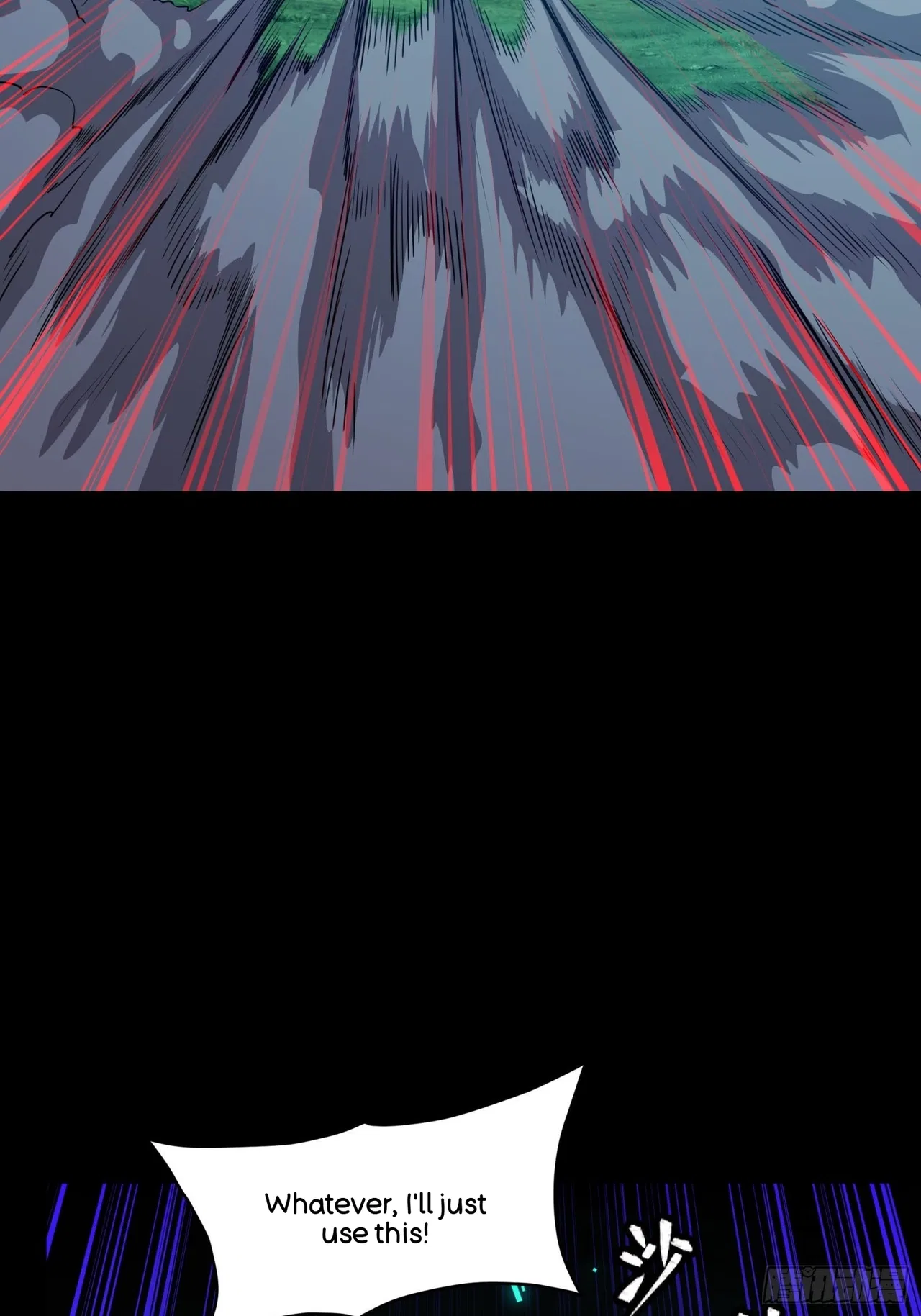 Xīngjiǎ Húnjiàng Zhuàn Chapter 73 – Page 44