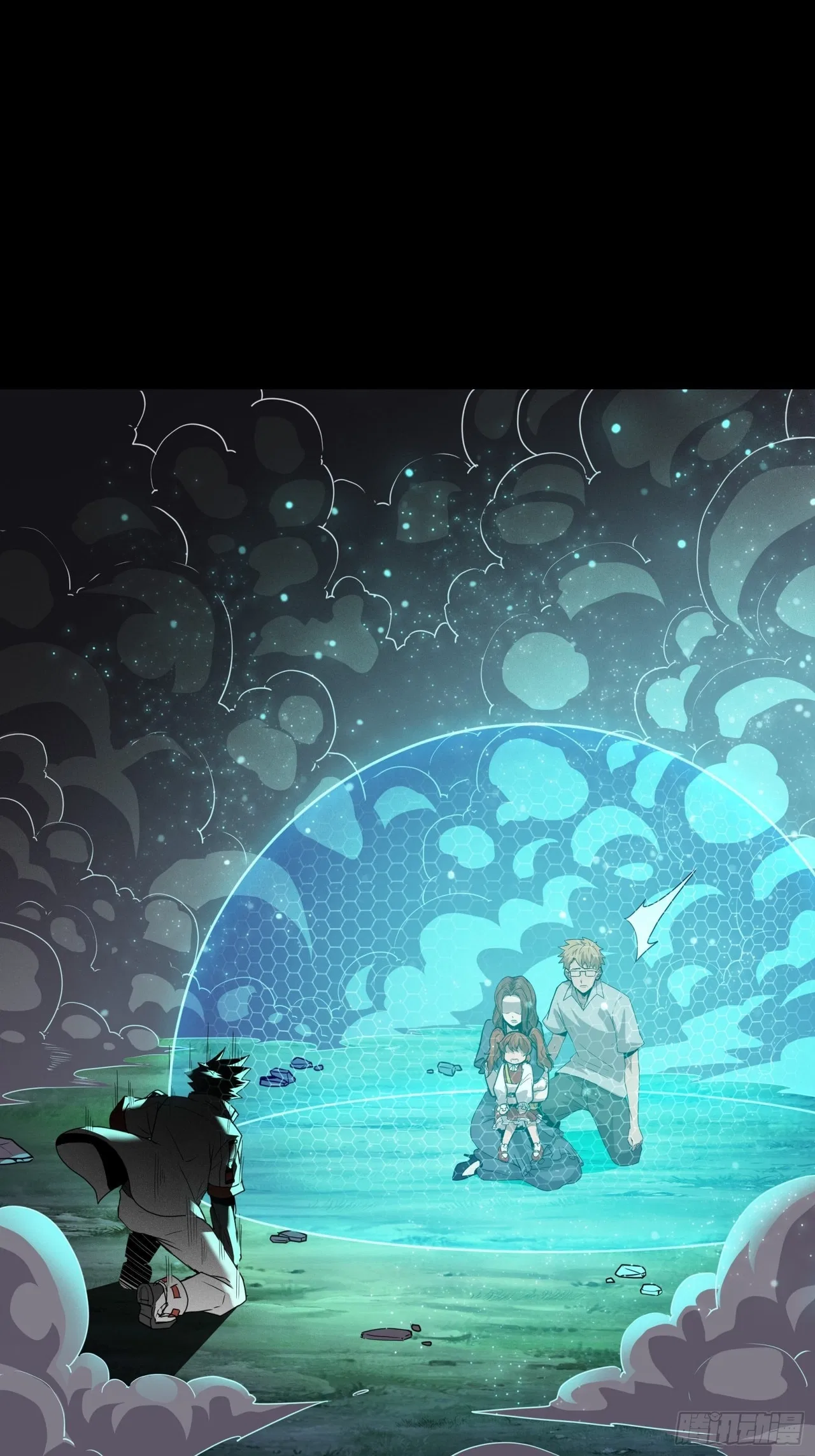 Xīngjiǎ Húnjiàng Zhuàn Chapter 73 – Page 49