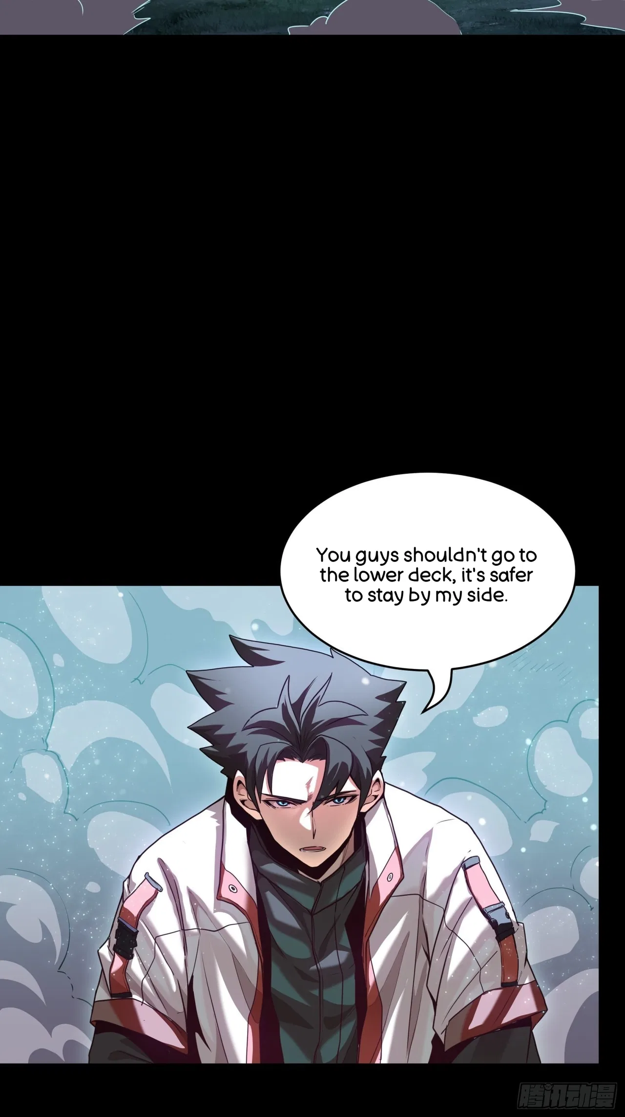Xīngjiǎ Húnjiàng Zhuàn Chapter 73 – Page 50