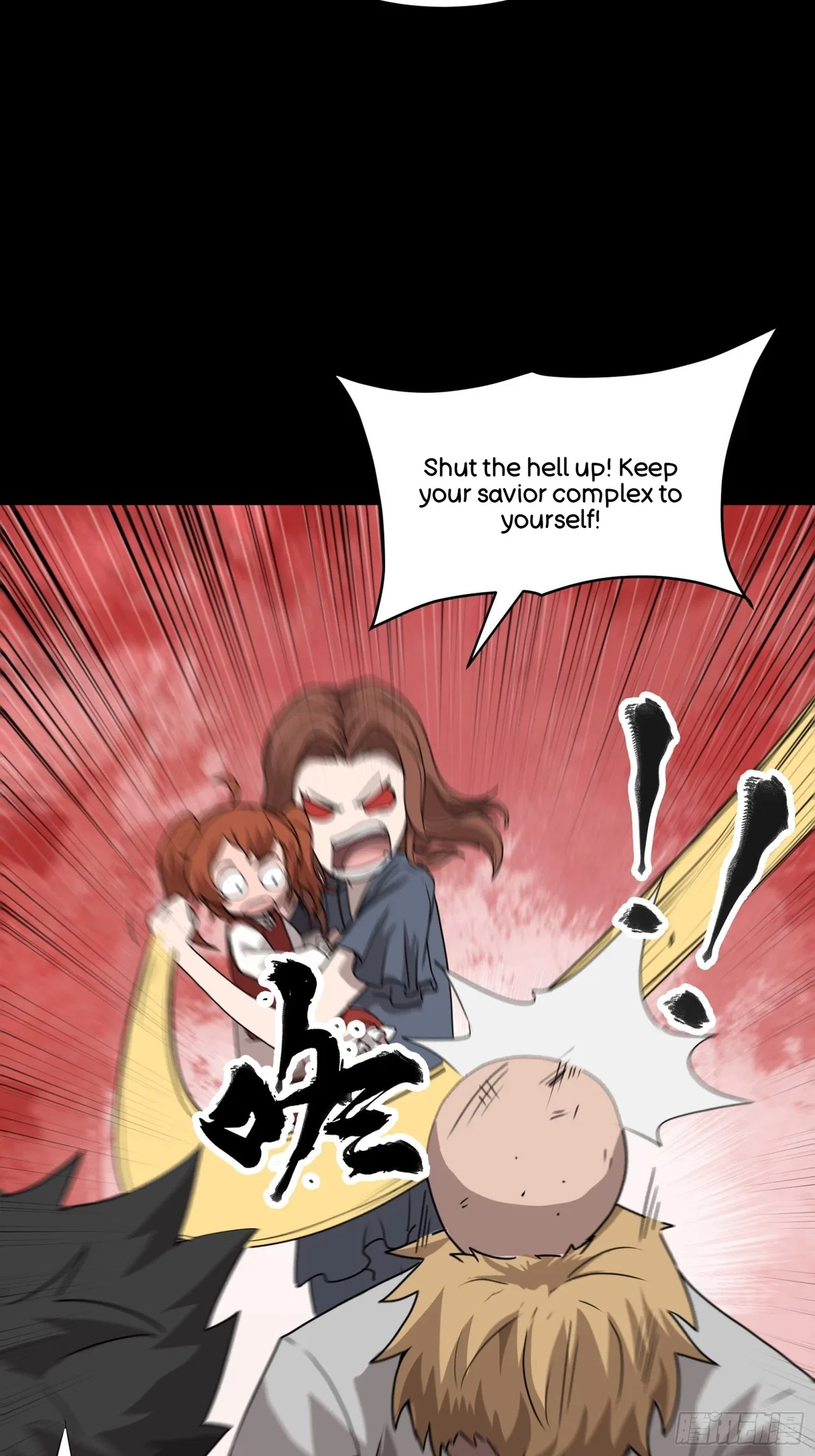Xīngjiǎ Húnjiàng Zhuàn Chapter 73 – Page 53